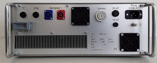 Зарядно-разрядное устройство EAR-CH